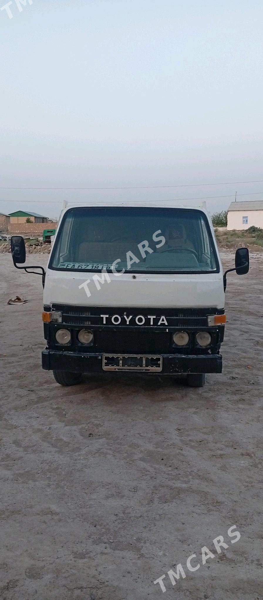 Toyota Dyna 1995 - 60 000 TMT - Kerki - img 1