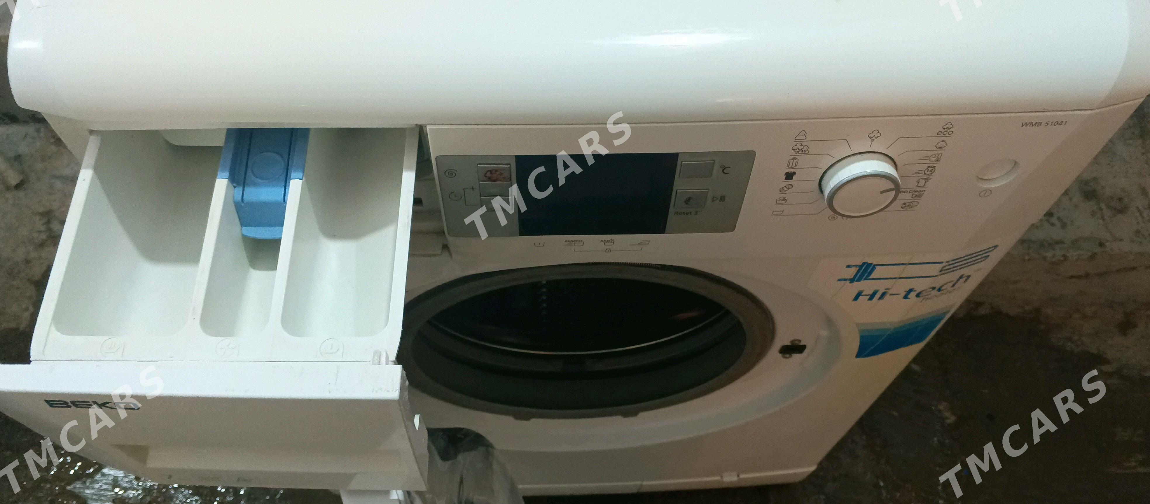 BEKO KİRMASYN 7 KIL - Ашхабад - img 4