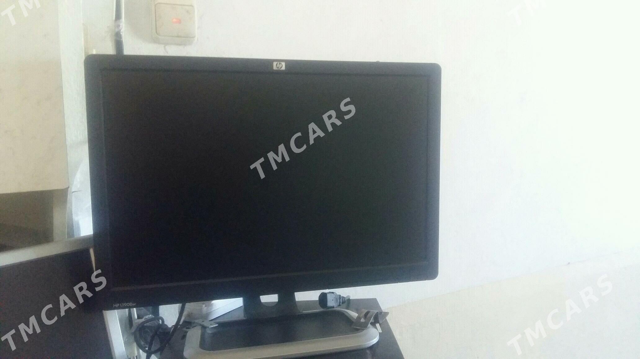 Monitor/Монитор - Büzmeýin GRES - img 1