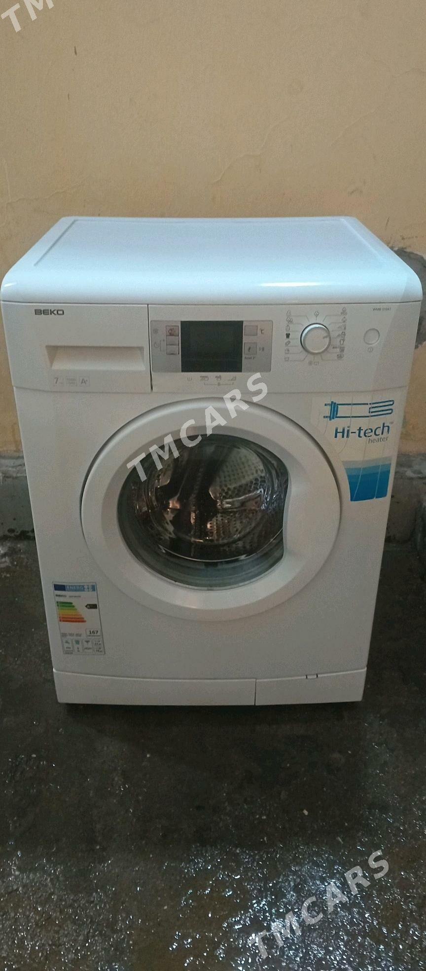 BEKO KİRMASYN 7 KIL - Ашхабад - img 3