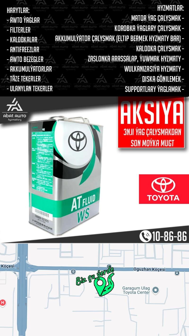 TOYOTA ATF WS KOROBKA YAGY - 10 мкр - img 3