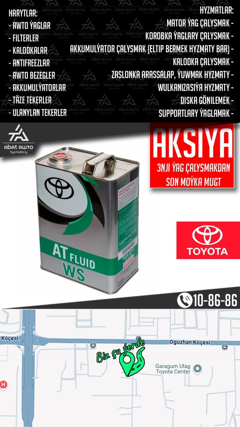 TOYOTA ATF WS KOROBKA YAGY - 10 мкр - img 2