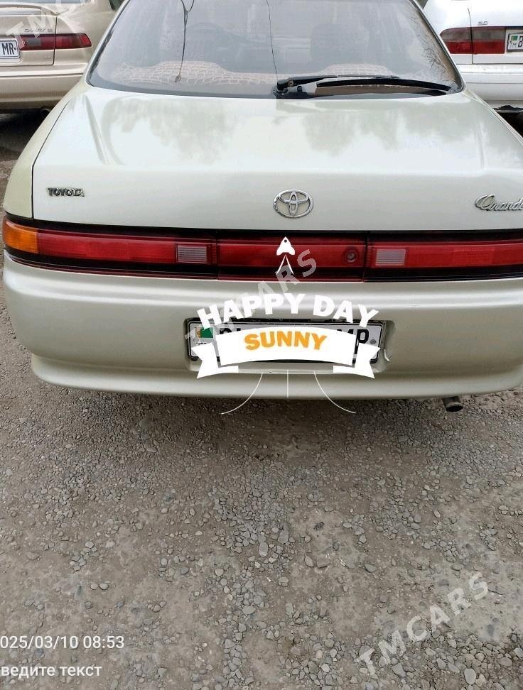 Toyota Mark II 1993 - 33 000 TMT - Murgap - img 2