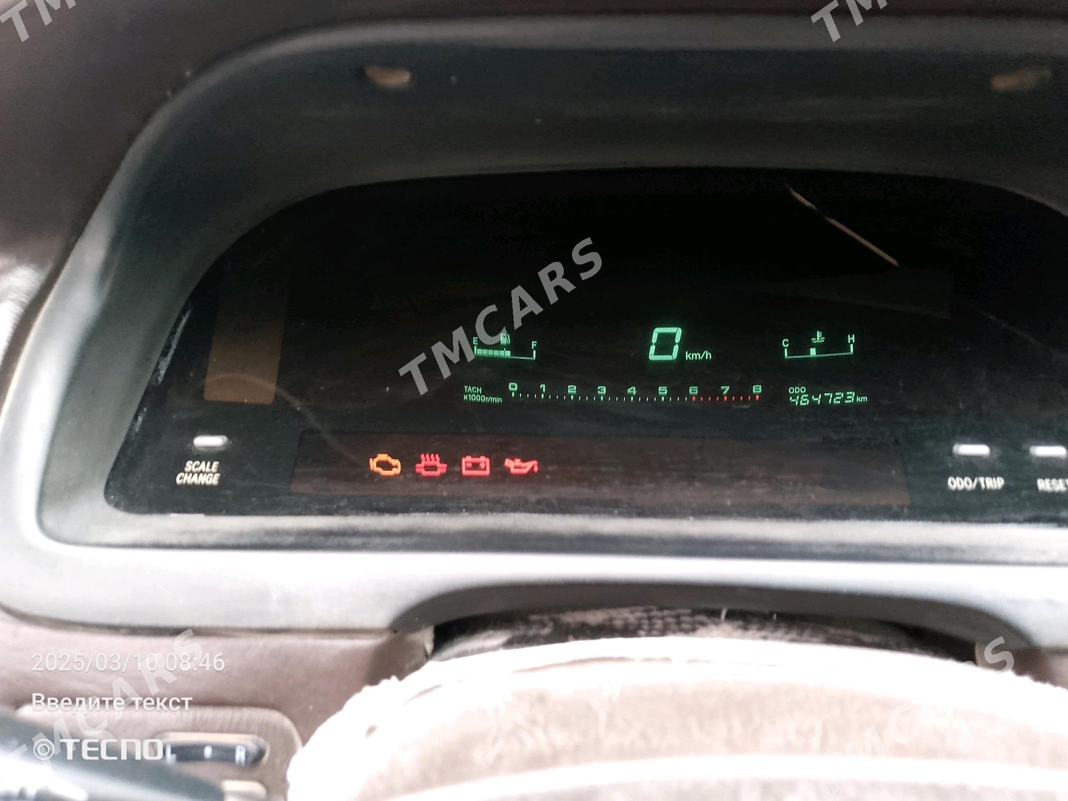 Toyota Mark II 1993 - 33 000 TMT - Murgap - img 5
