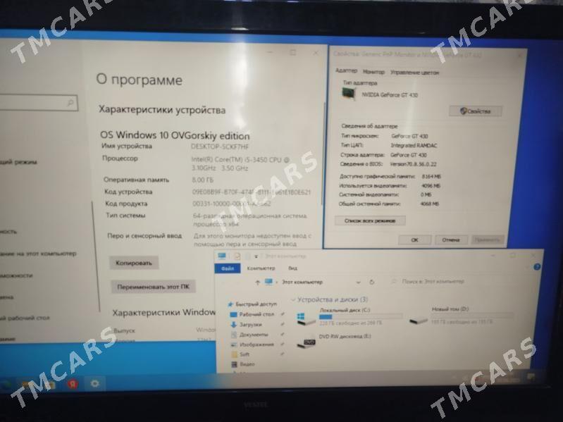Igrawoy kompyuter i5 3450 - Türkmenabat - img 2