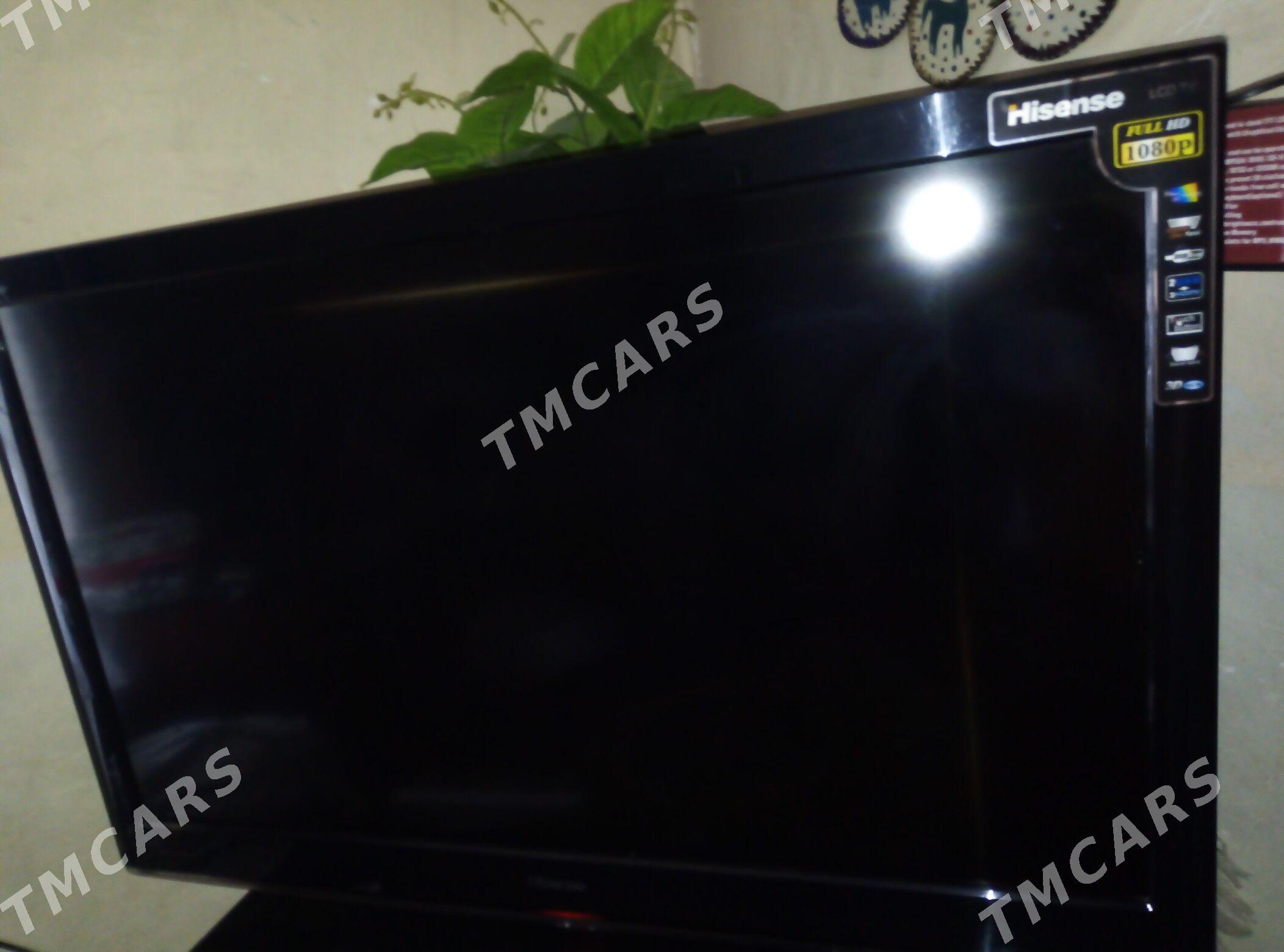 Telewizir Hisense! - Ак-Бугдайский этрап - img 3