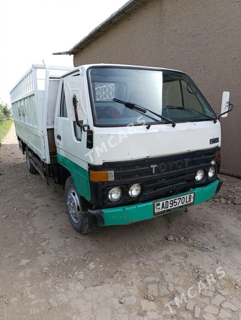 Toyota Dyna 1995 - 80 000 TMT - Halaç - img 5