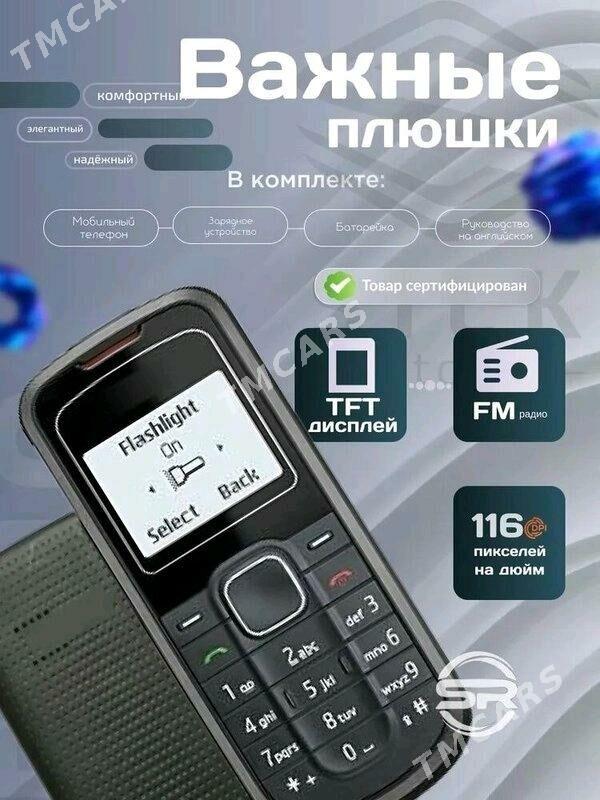 Paket Nokia 1202 - Дашогуз - img 4