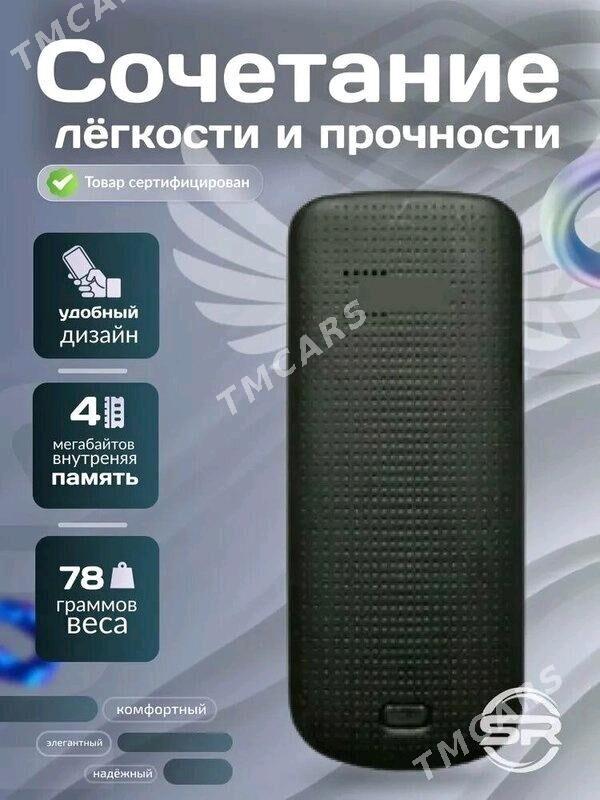 Paket Nokia 1202 - Дашогуз - img 5