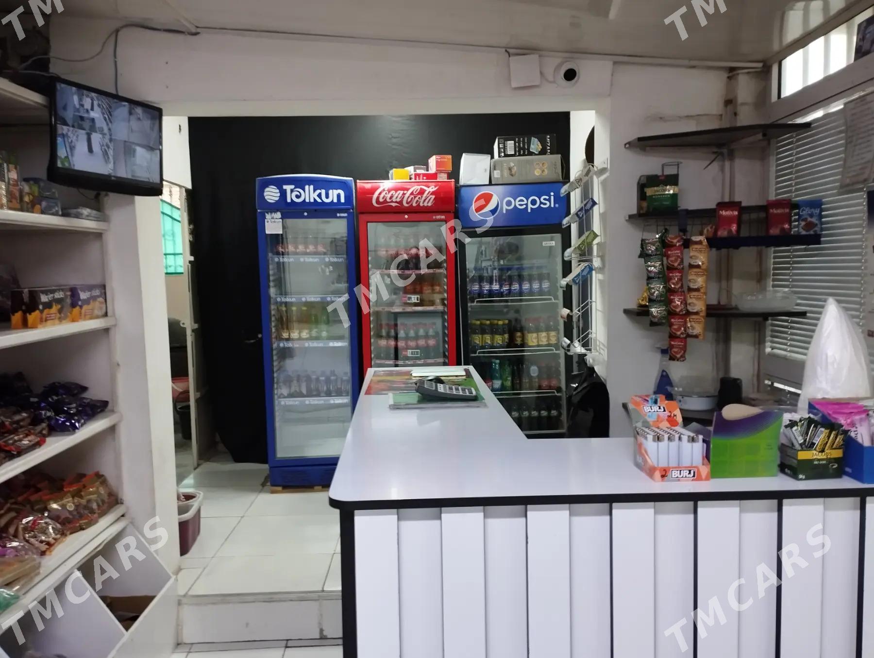 satlyk magazyn - Хитровка - img 2