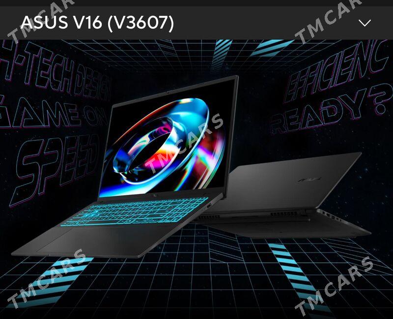 ASUS V16 ultra5/RTX 4050 - Мир 4 - img 2