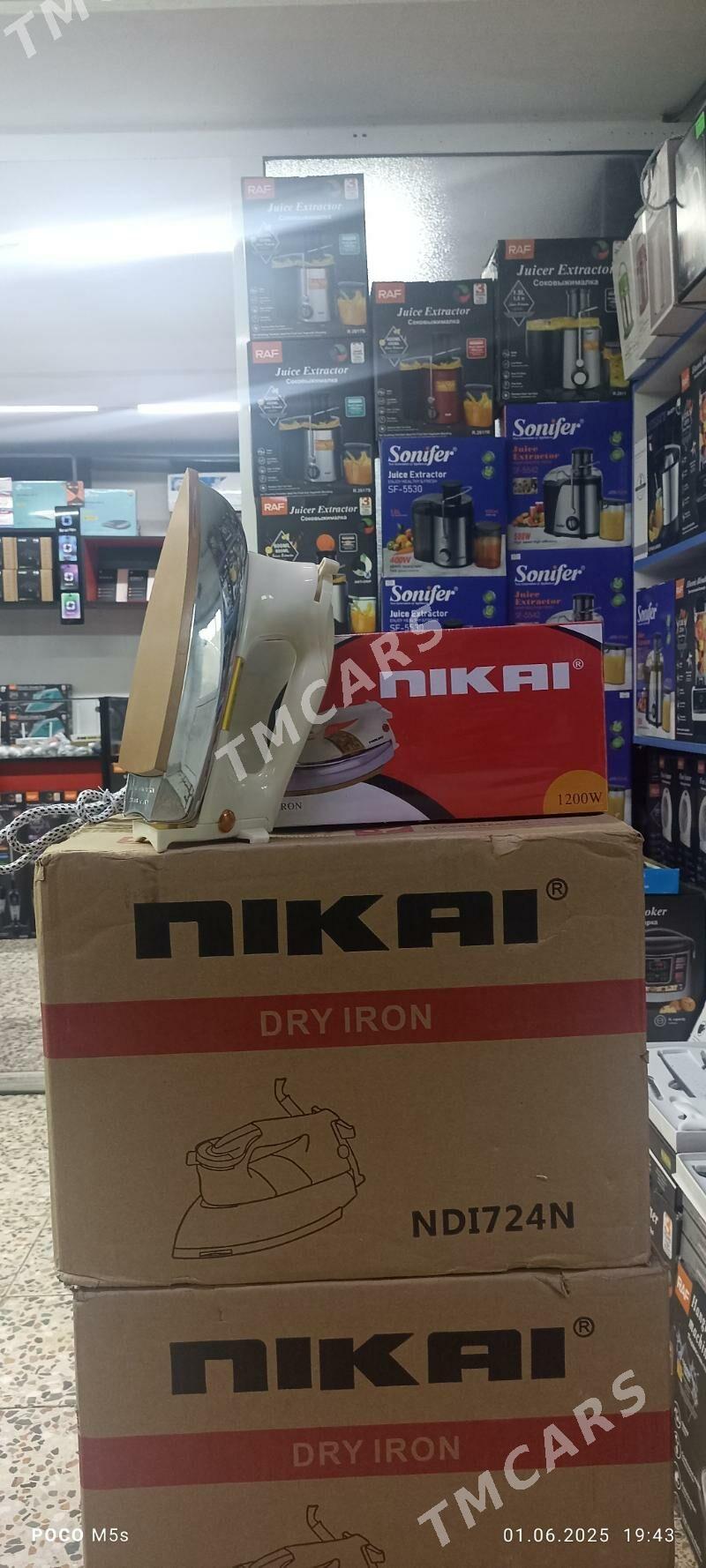 UTUK ÜTÜK УТУК УТЮГ BLENDER БЛ - 30 mkr - img 3