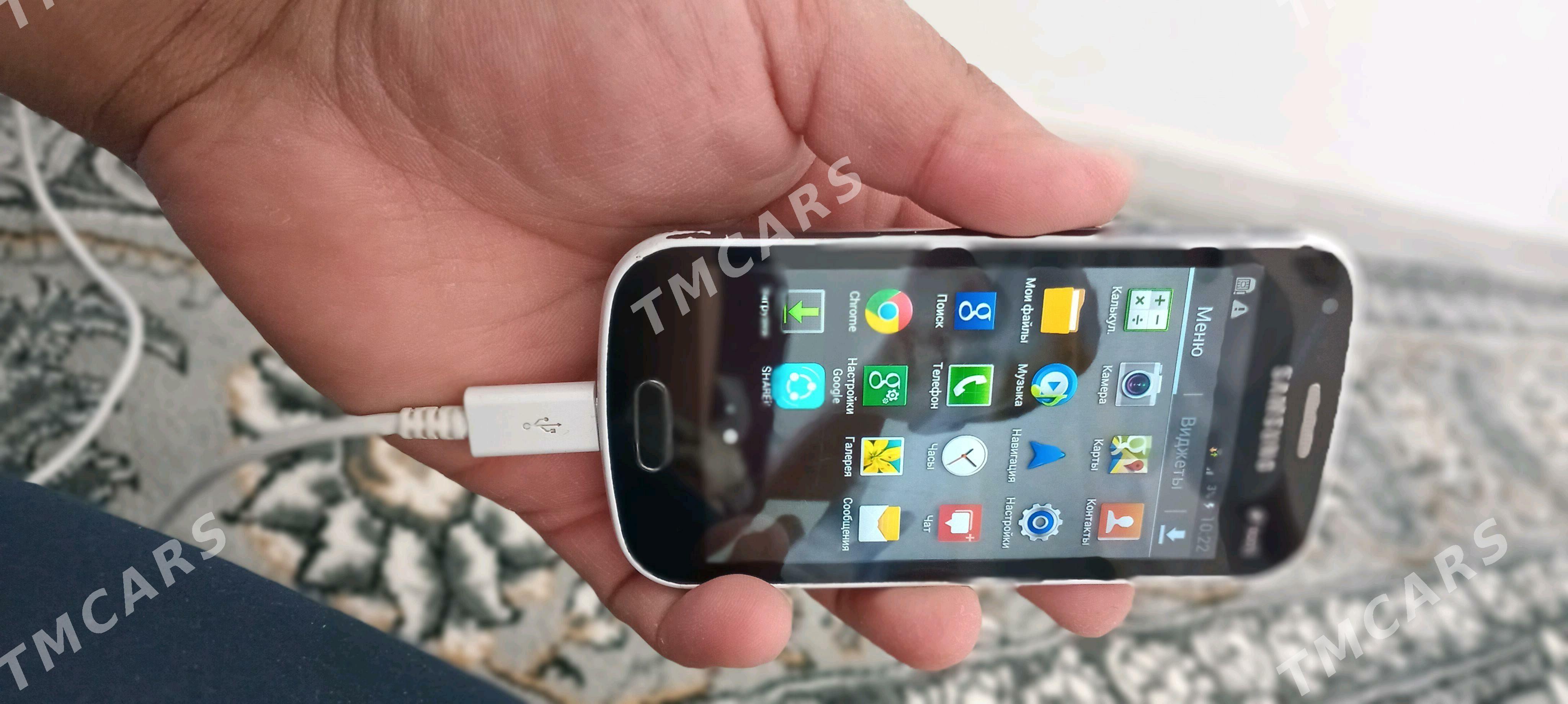 Samsung - Arkadag - img 5