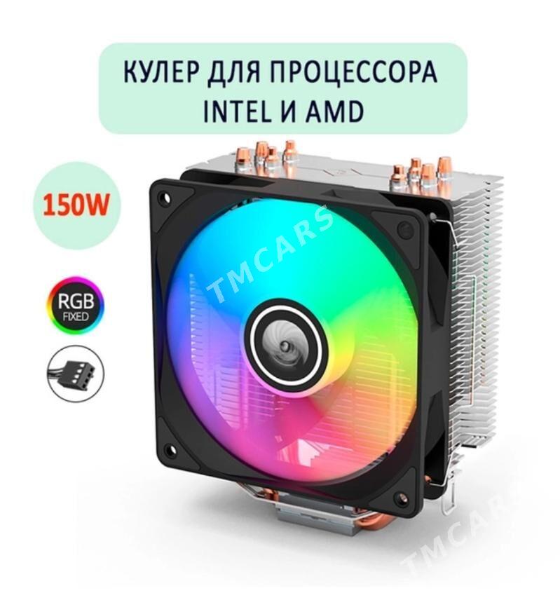 CPU Cooler Intel  AMD  Xeon - Мир 4 - img 6