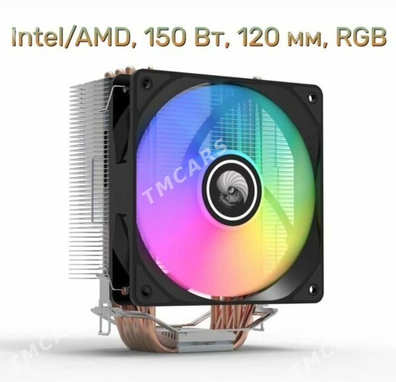 CPU Cooler Intel  AMD  Xeon - Мир 4 - img 5