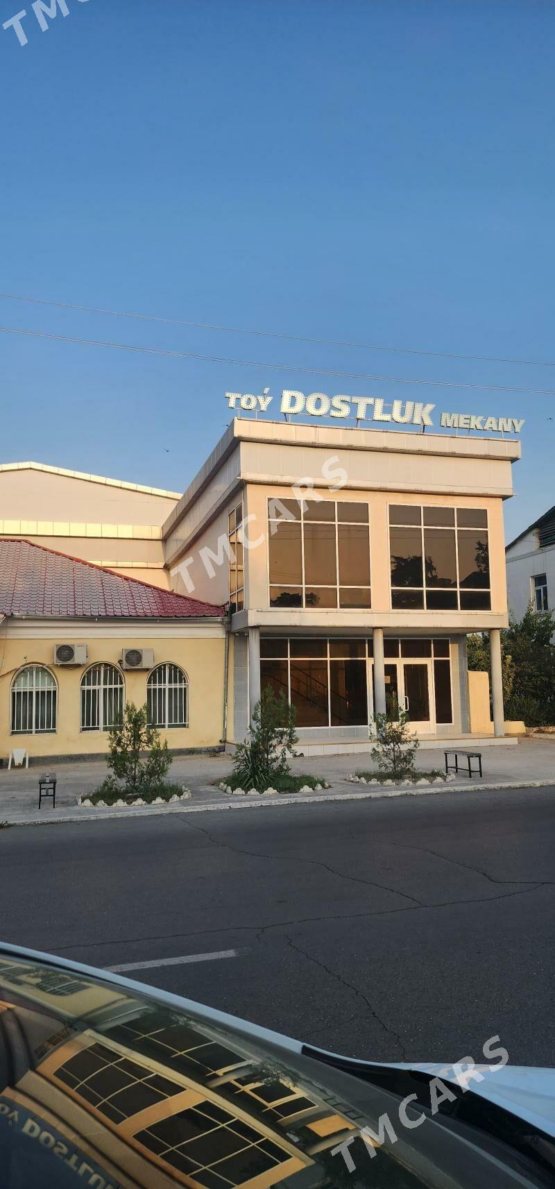 Tayar biznes Restoran:"Dostluk - Büzmeýin GRES - img 3