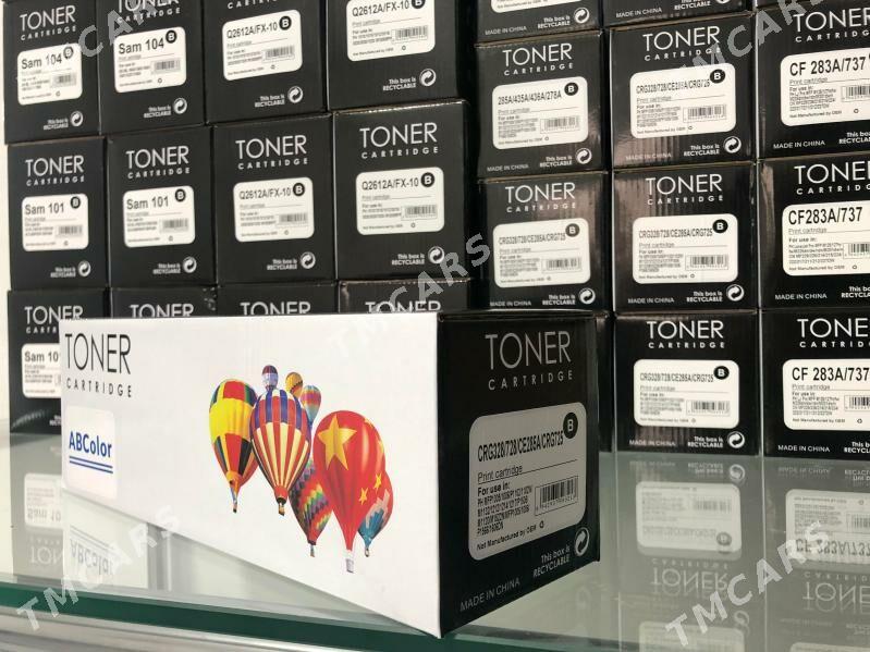 TONER ( ТОНЕР ) KARTRIJ - Ашхабад - img 4