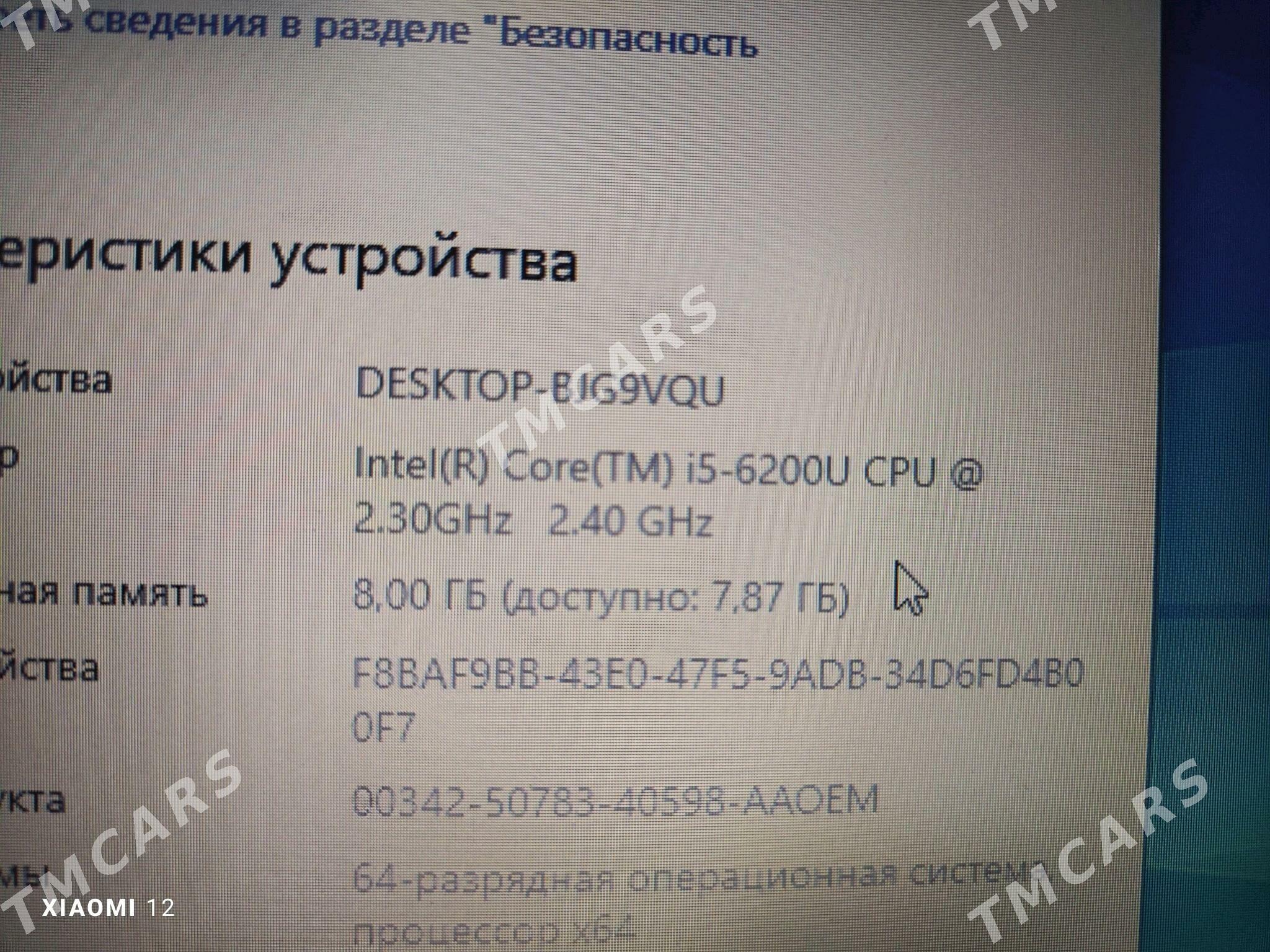 noutbuk Toshiba dynabook B55 - Туркменабат - img 5