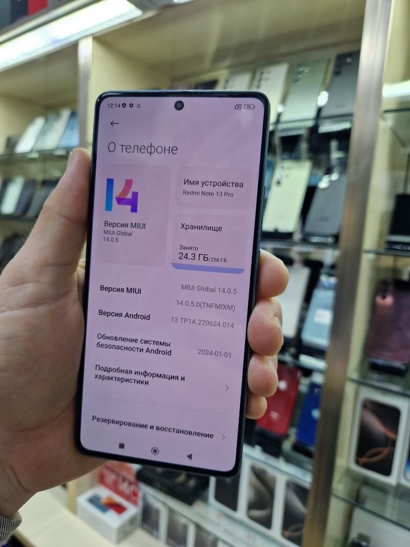 NOTE 13 PRO - Ашхабад - img 6
