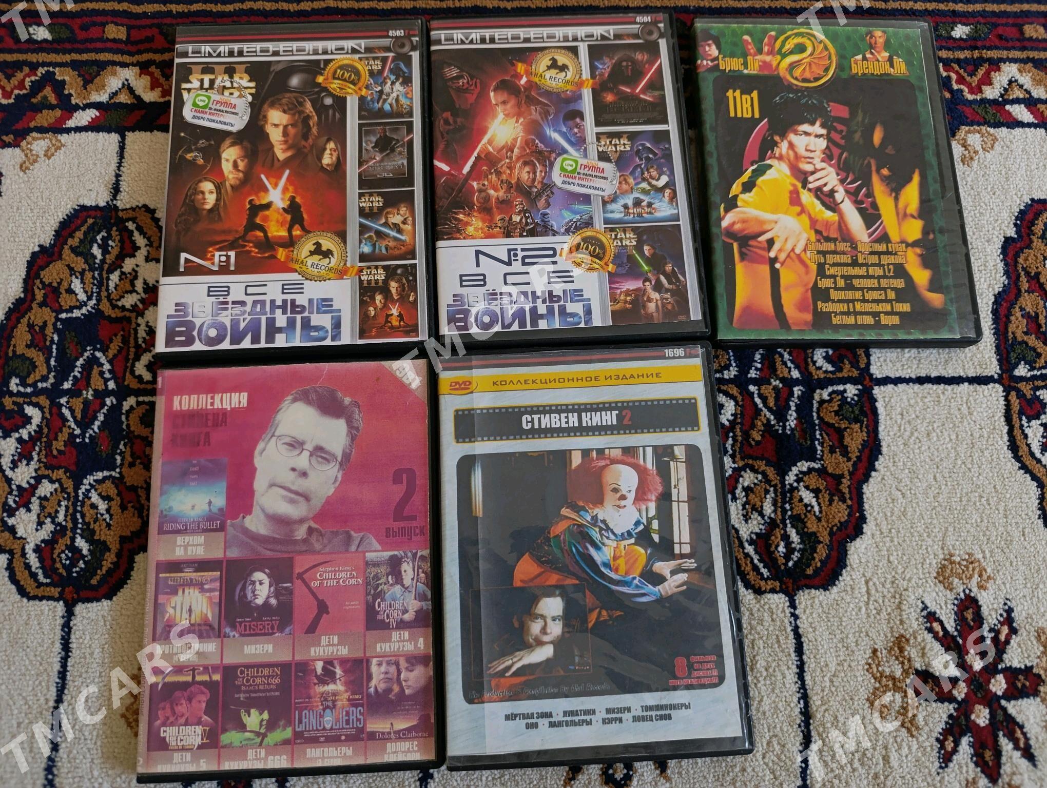 Kompýuter oýunlary we filmler - Туркменбаши - img 2