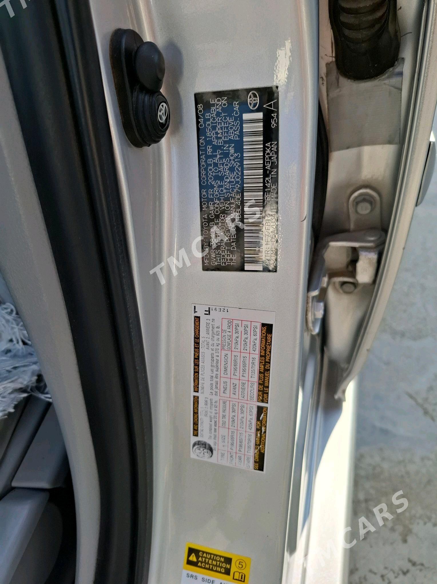 Toyota Corolla 2008 - 145 000 TMT - Aşgabat - img 5