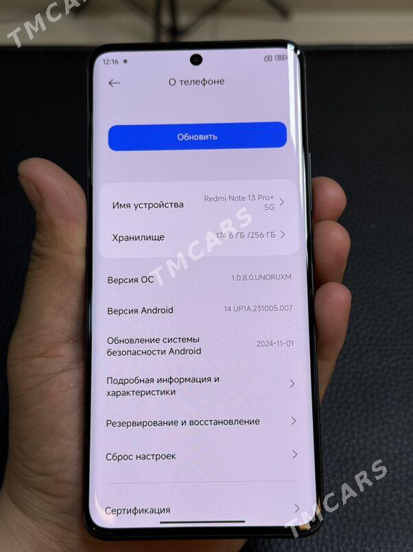 not13 pro+ kredit - Торговый центр "15 лет Независимости" - img 2
