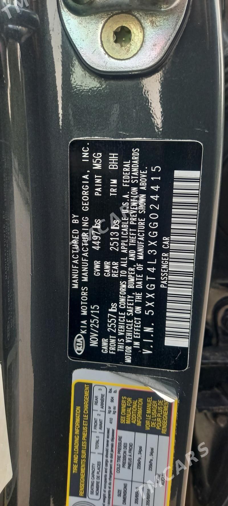 Kia Optima 2016 - 170 000 TMT - Türkmenabat - img 3
