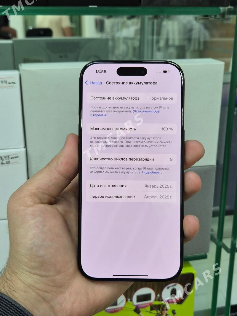 16 pro 256gb - Garaşsyzlygyň 15 ýyllygy Söwda Merkezi - img 4