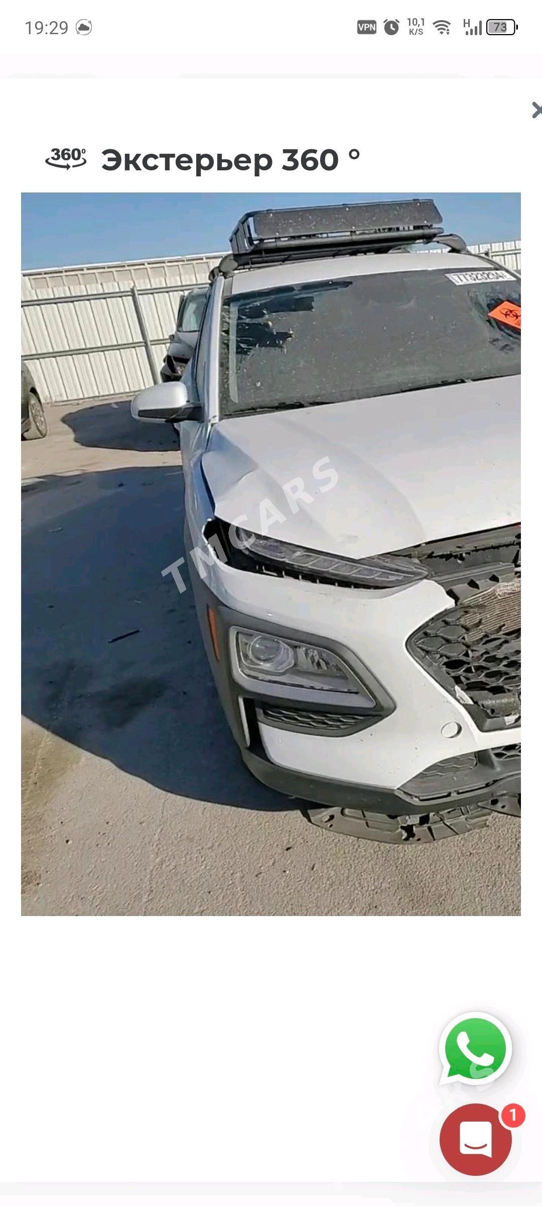 Hyundai Kona 2020 - 210 000 TMT - Ашхабад - img 2