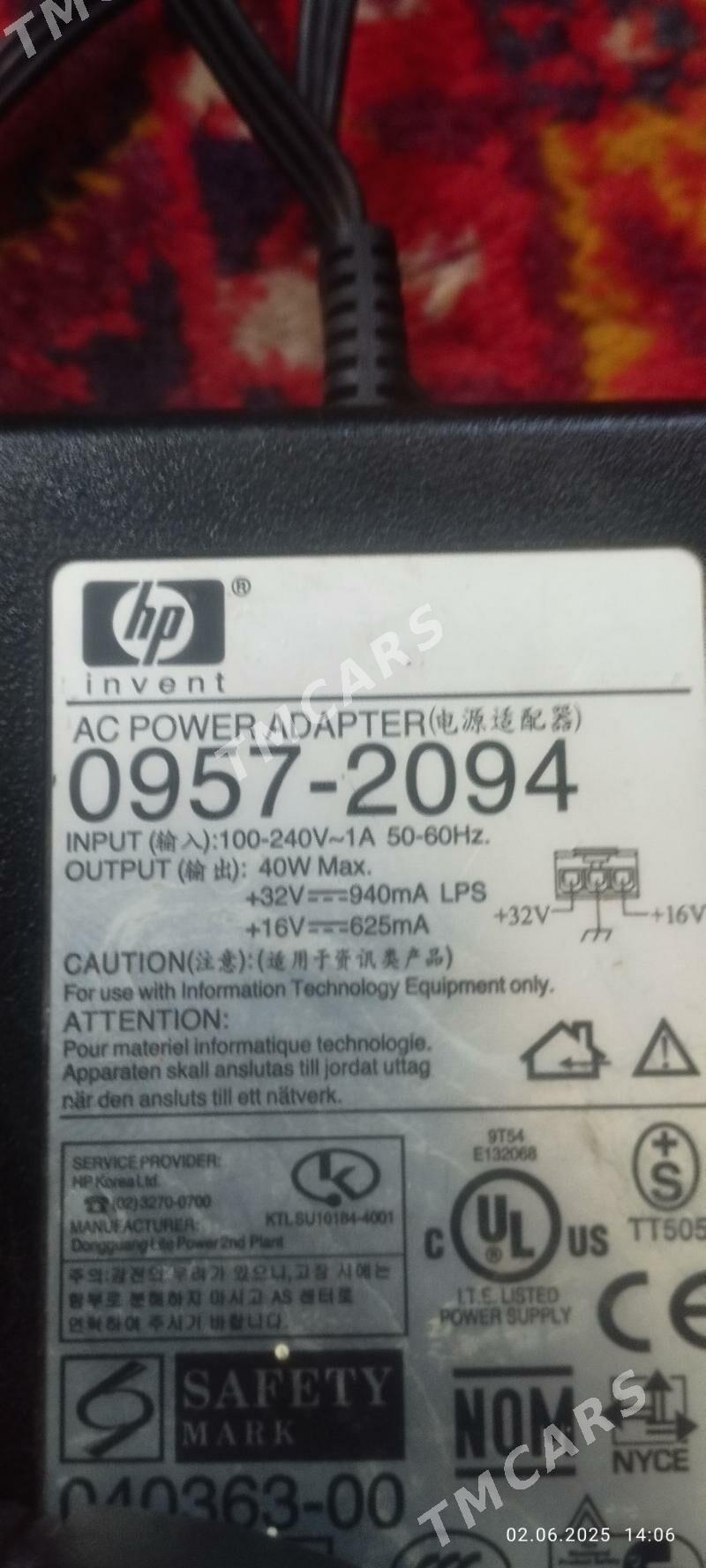 Блок питание принтера Hp1315 - Daşoguz - img 2