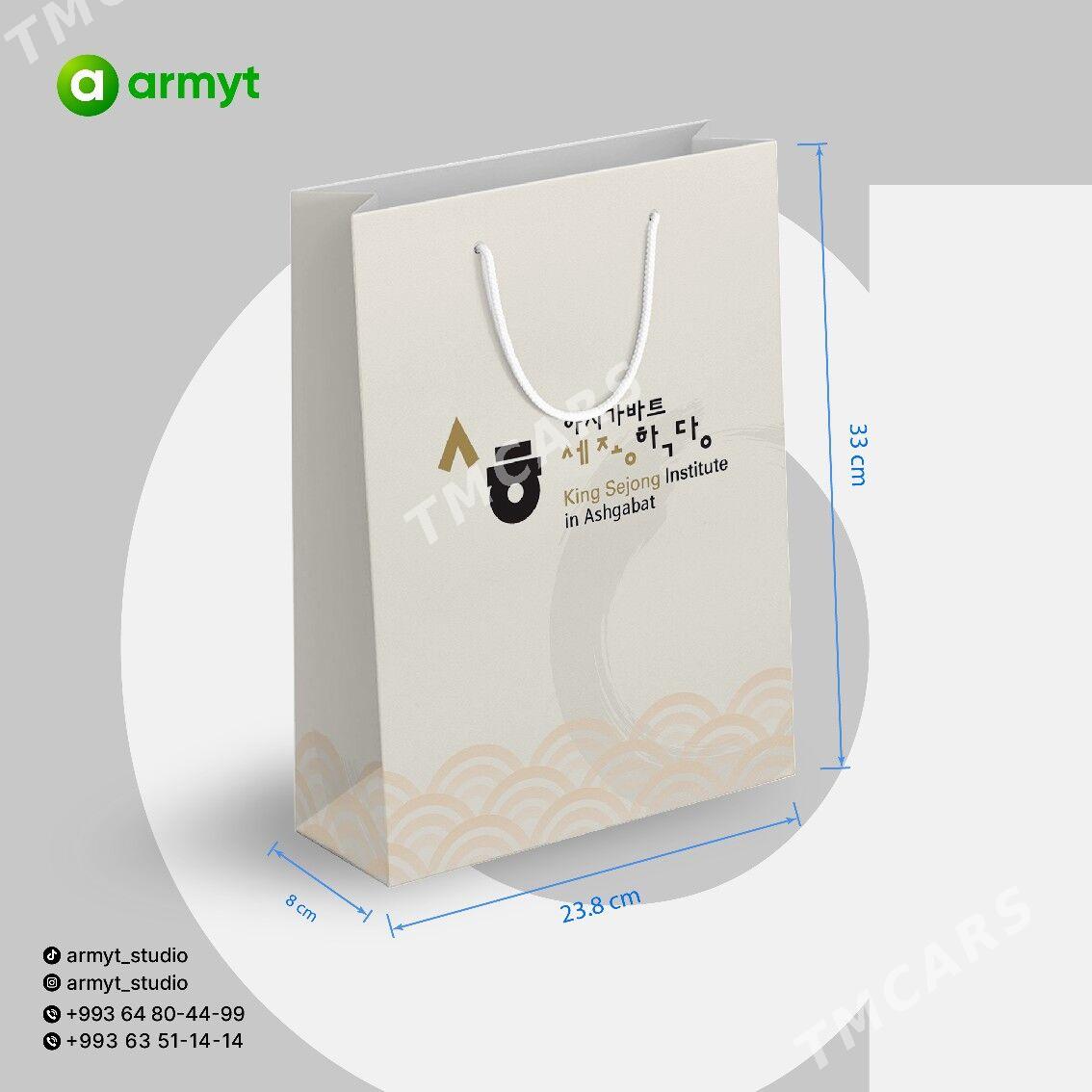 SUMKA PAKET KRAFT KARTON EKO - Aşgabat - img 5