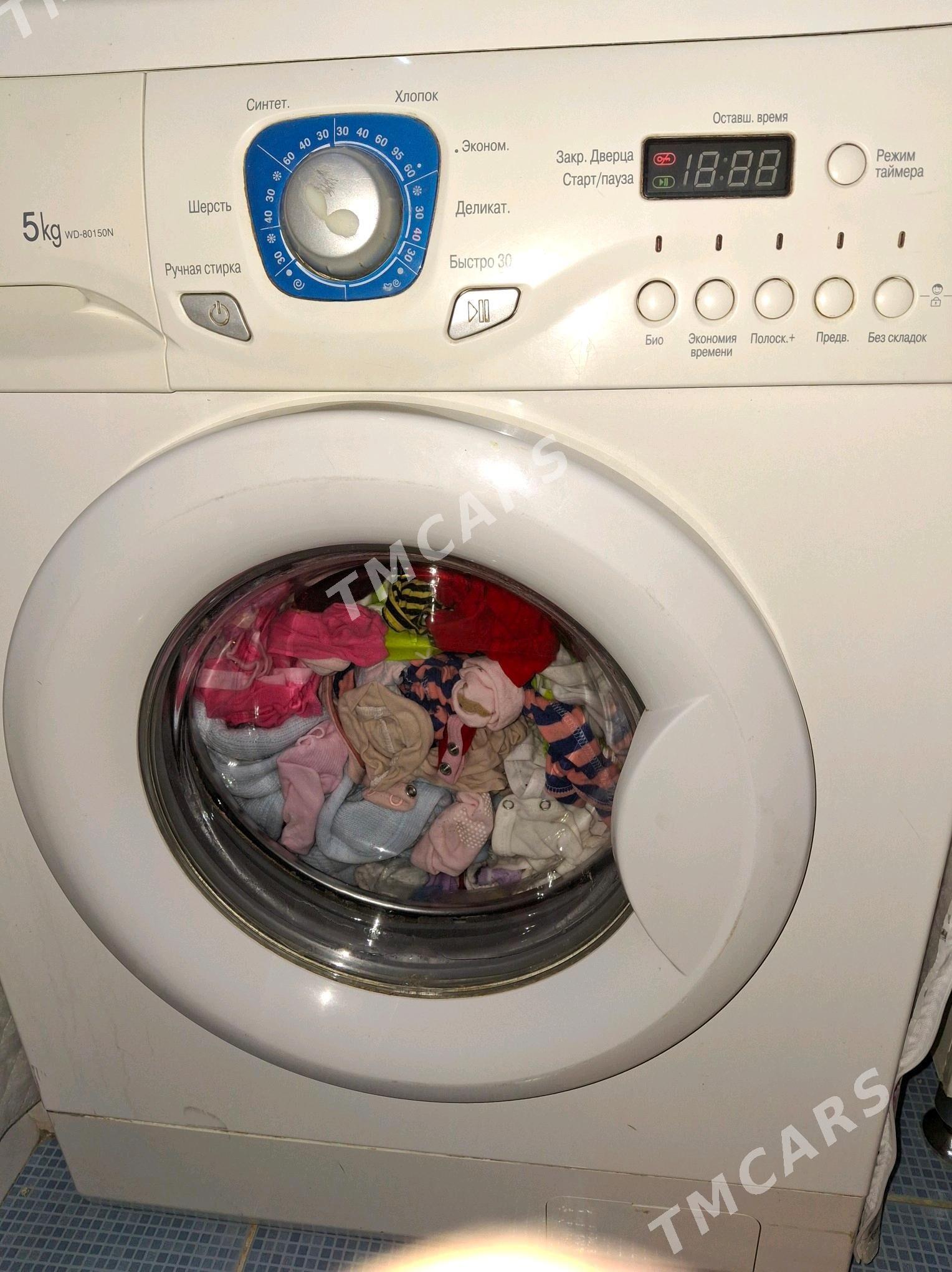 LG5kg - Ашхабад - img 2