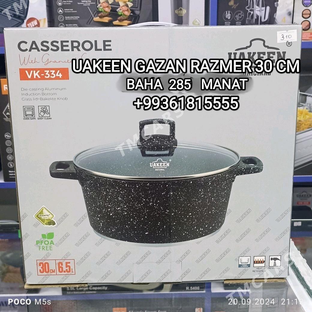 GAZAN SAÇ ГАЗАН САЧ СКОВОРОДКА - 30 mkr - img 7