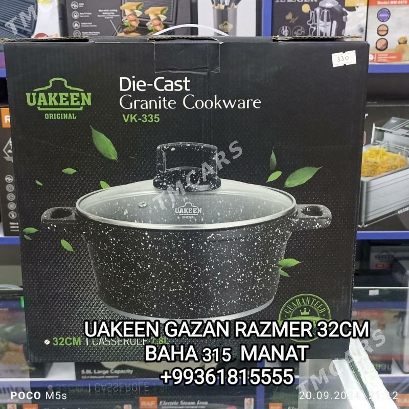 GAZAN SAÇ ГАЗАН САЧ СКОВОРОДКА - 30 mkr - img 3