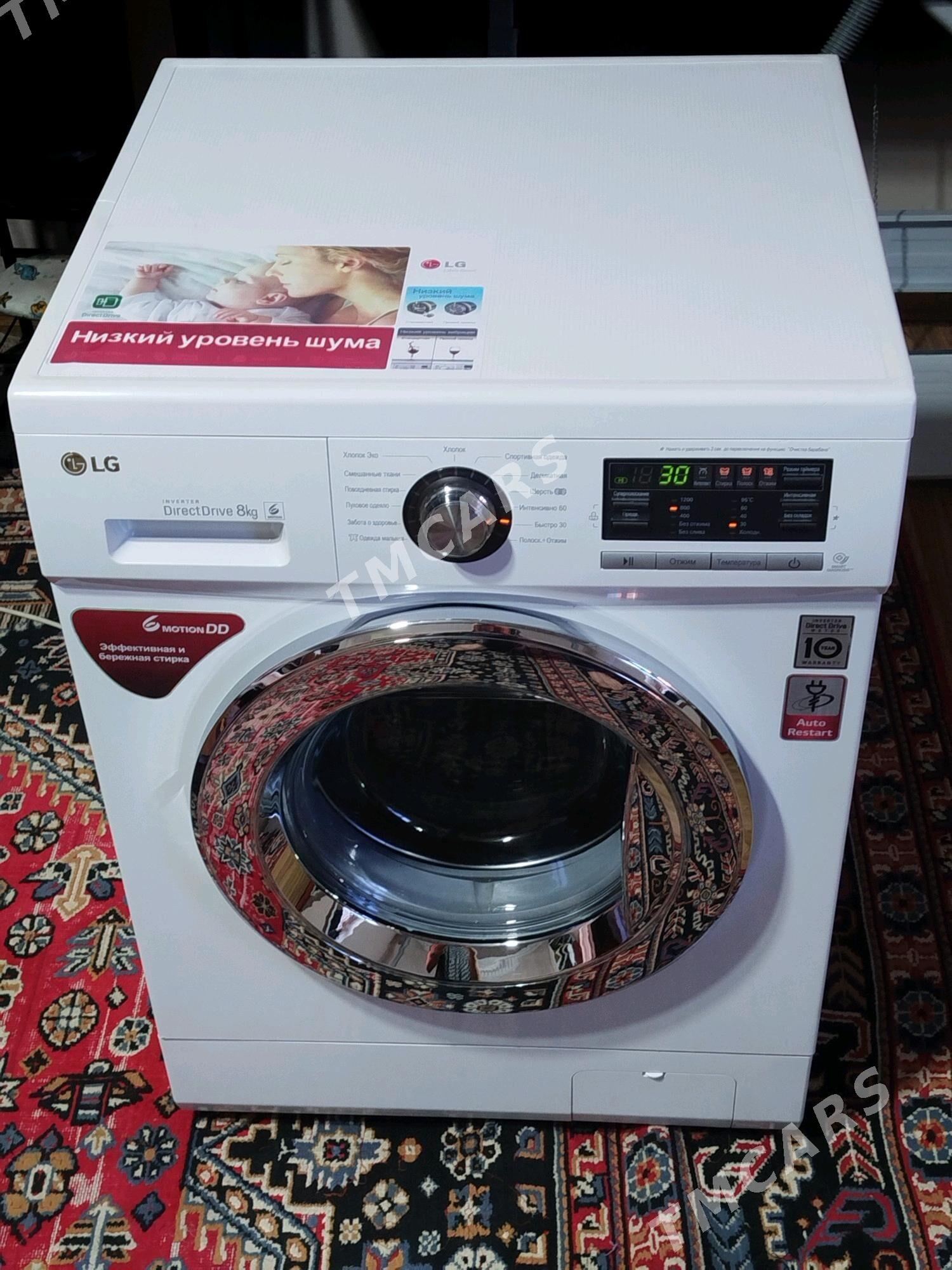 Kir maşyn LG 8 kg DD mator - Ашхабад - img 4