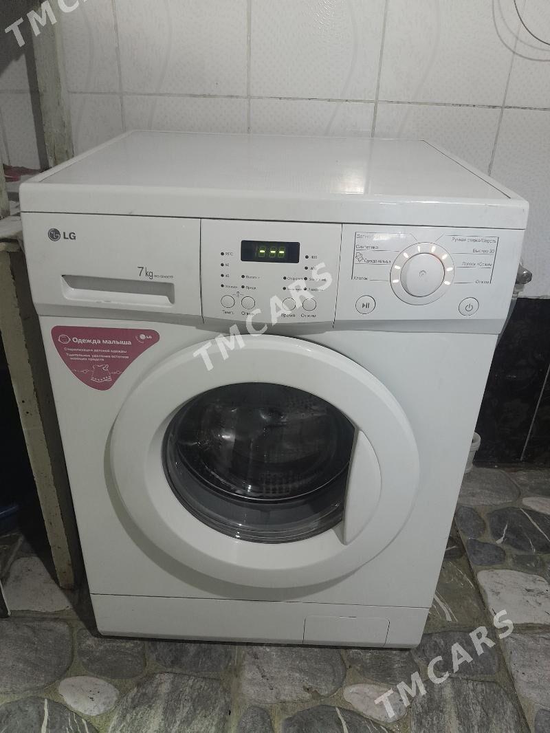 LG 7 kg - Mary - img 3