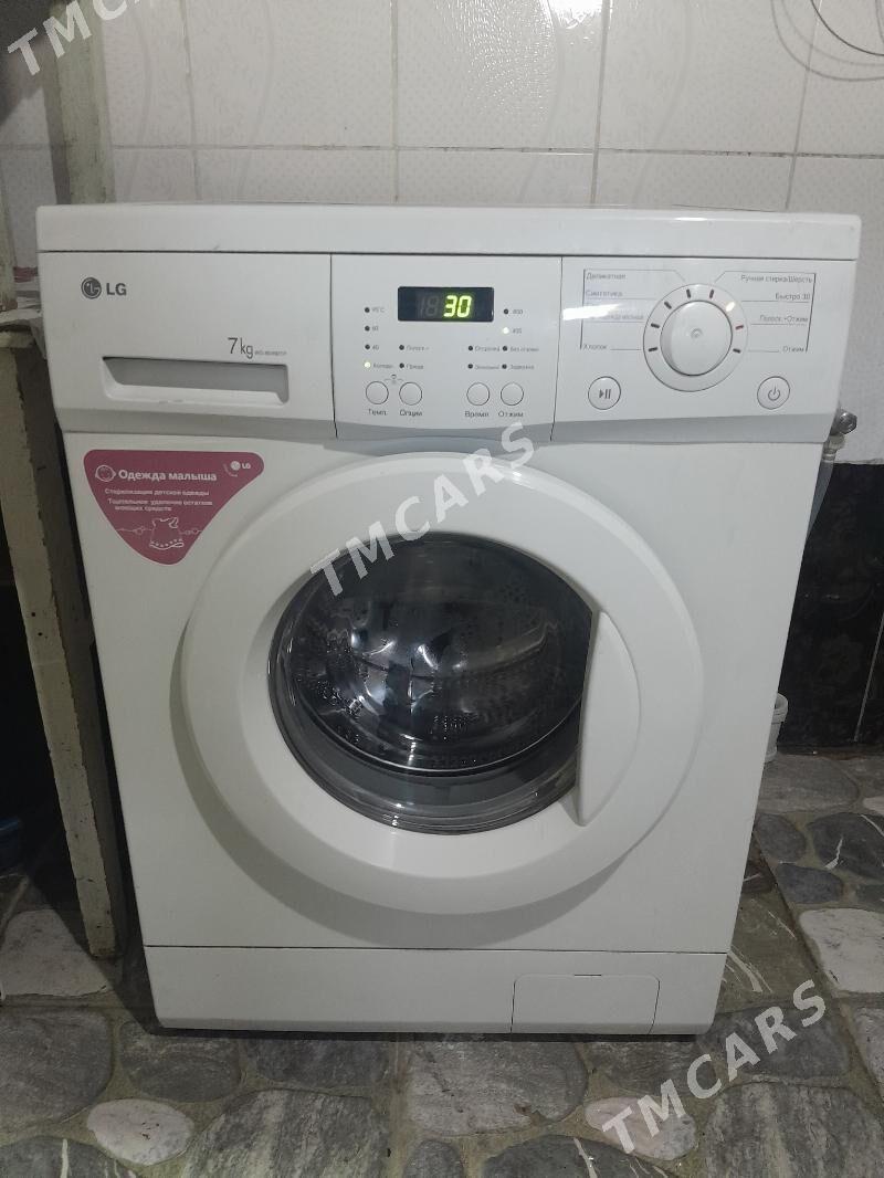 LG 7 kg - Mary - img 2