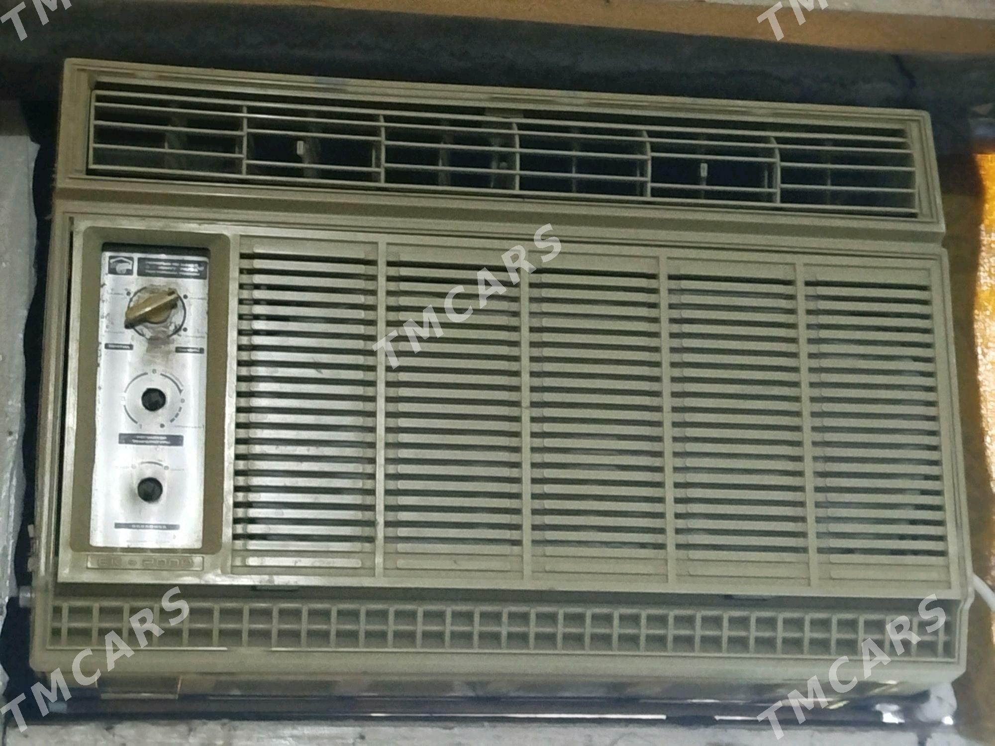 кондиционер БК 2000 - Туркменабат - img 2