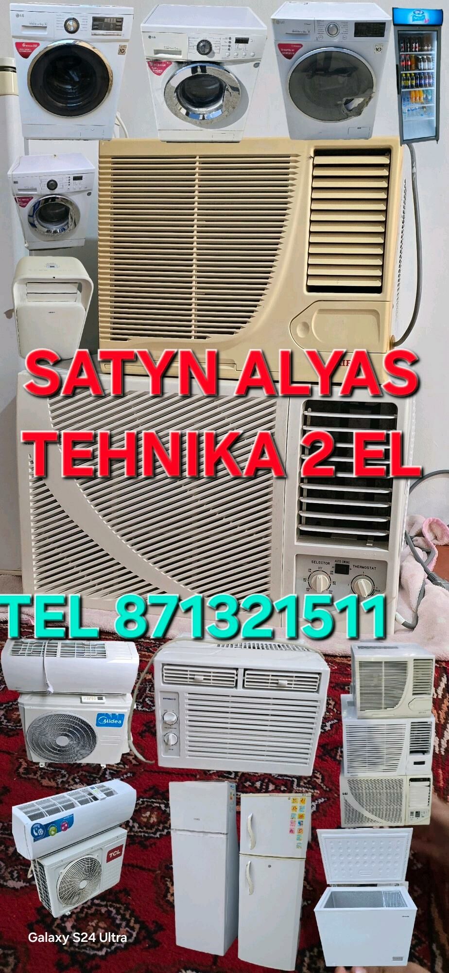 SATYN ALYAS КУПИМ - Ашхабад - img 2