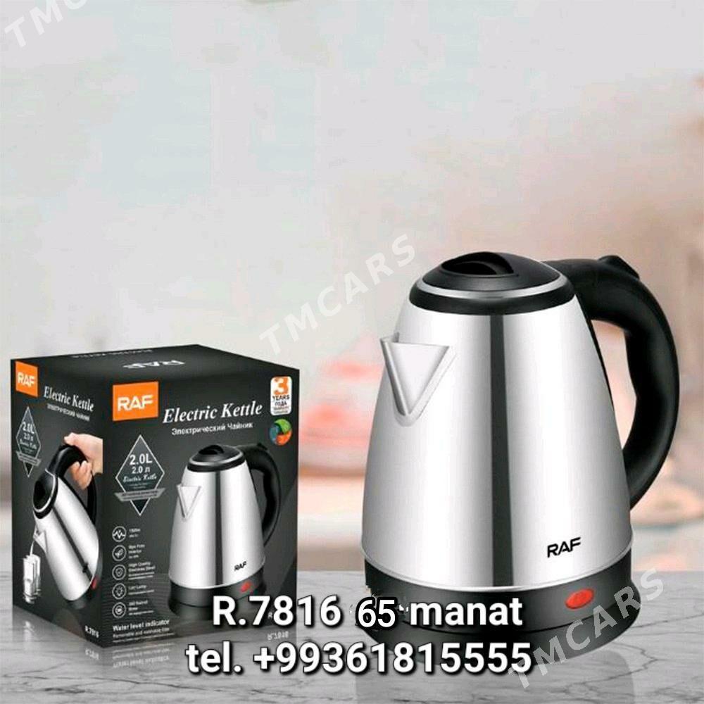 TEFAL TOKLY CAYNEK ТОКЛЫ ЧАЙНЕ - 30 мкр - img 10