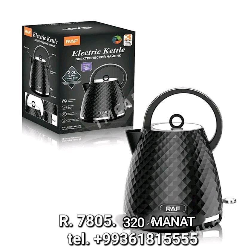 TEFAL TOKLY CAYNEK ТОКЛЫ ЧАЙНЕ - 30 mkr - img 10
