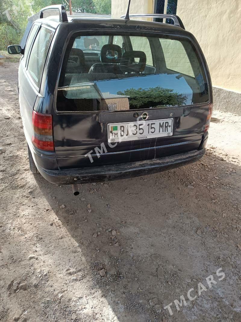 Opel Astra 1992 - 28 000 TMT - Мургап - img 2