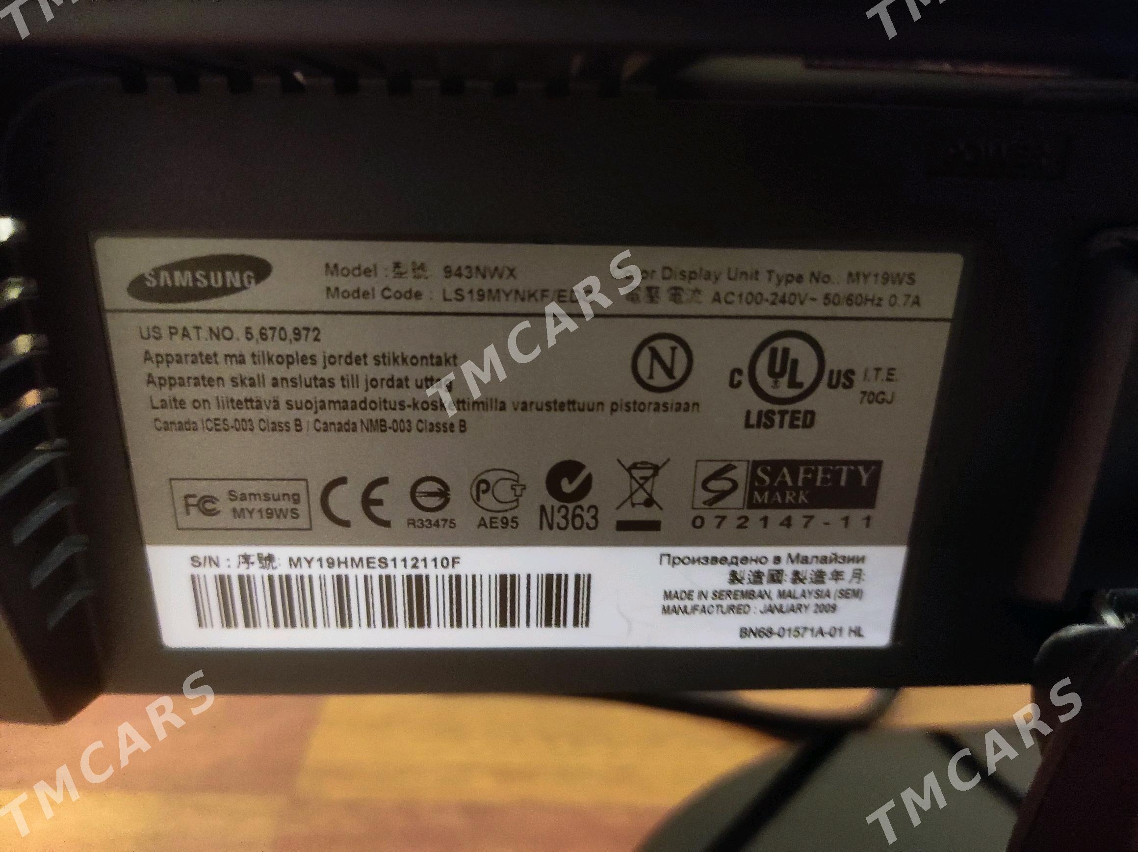 Samsung Монитор - Гаудан "В" - img 3