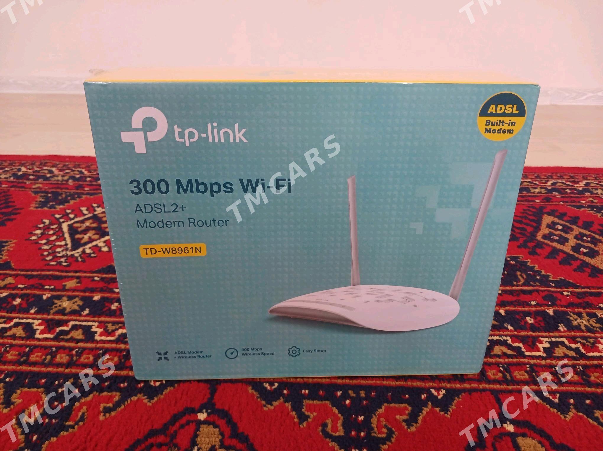TP-LINK Router - Дашогуз - img 2