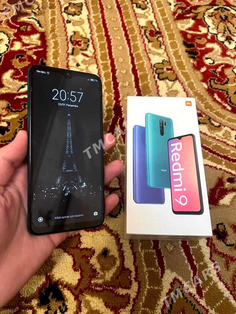 Samsung a23 - Балканабат - img 4
