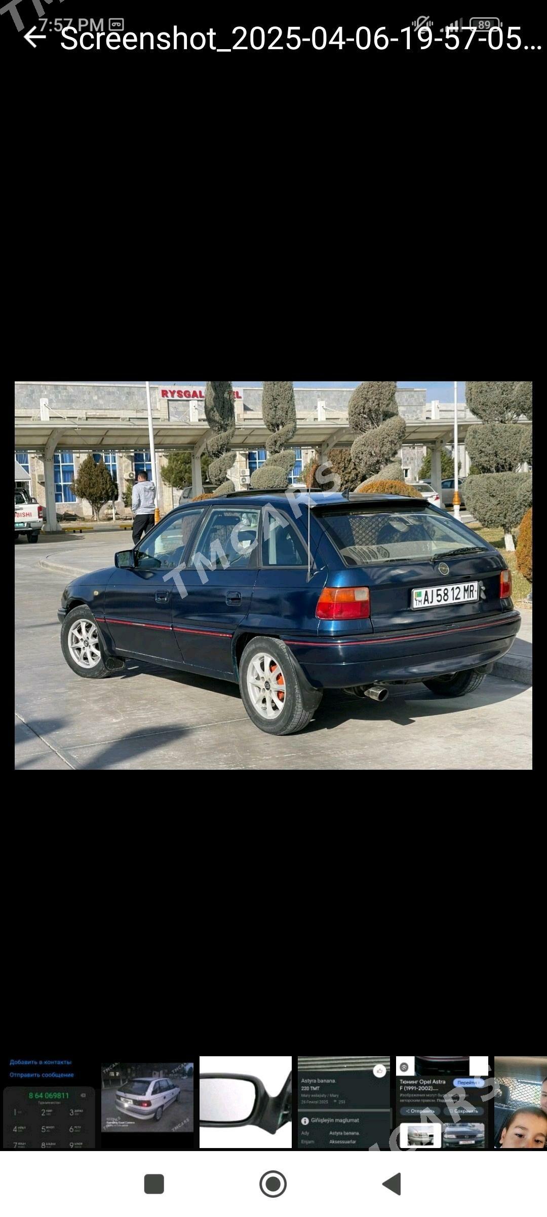 Opel Astra 1993 - 41 000 TMT - Мары - img 2