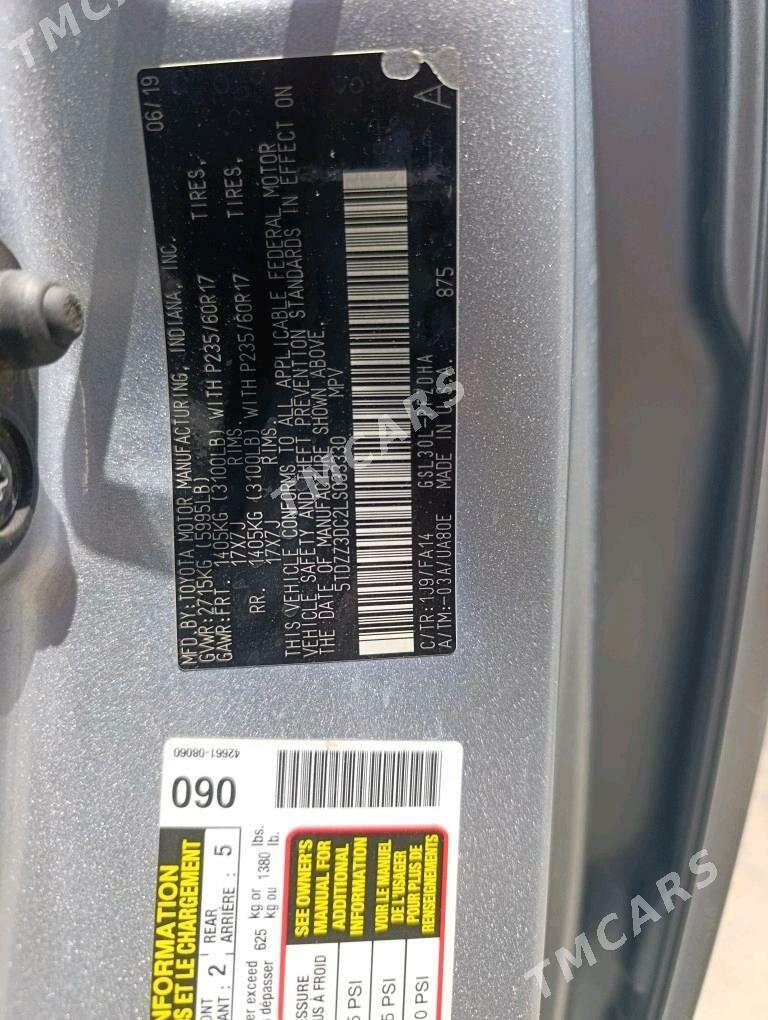 Toyota Sienna 2020 - 315 000 TMT - Kerki - img 9