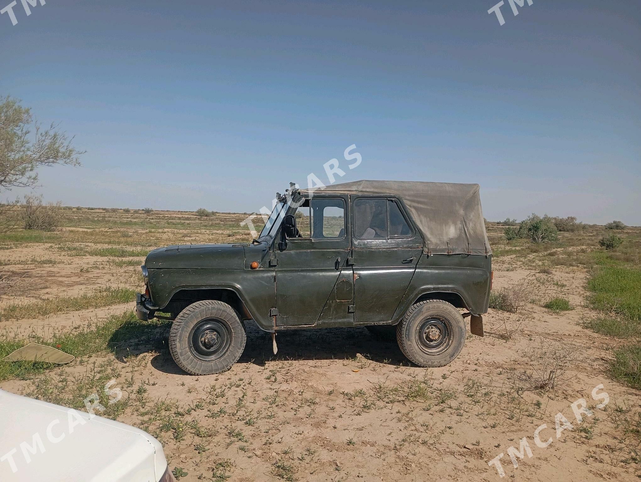 UAZ 469 1980 - 20 000 TMT - Серахс - img 3