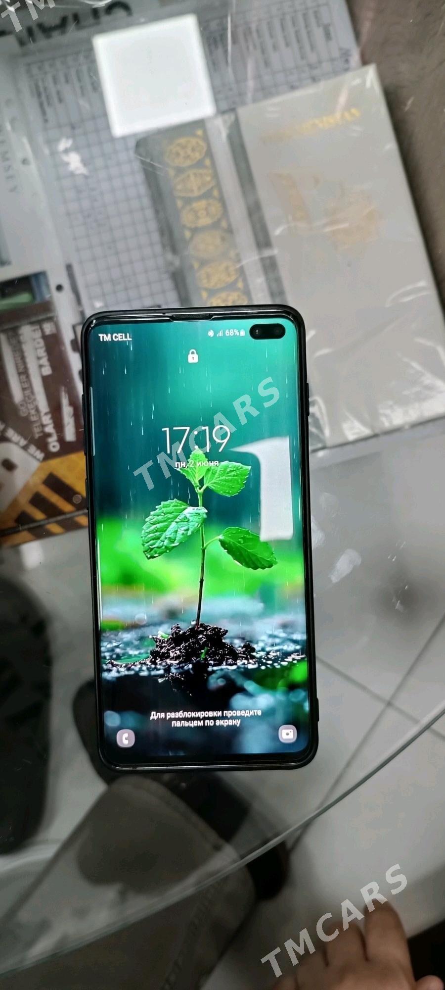 Galaxy S 10+ - Ашхабад - img 4