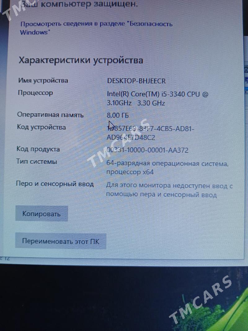 wideo diska prokat - Hitrowka - img 3